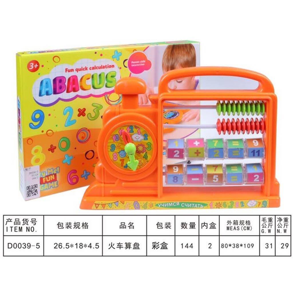 Abacus study blocks - Image 2