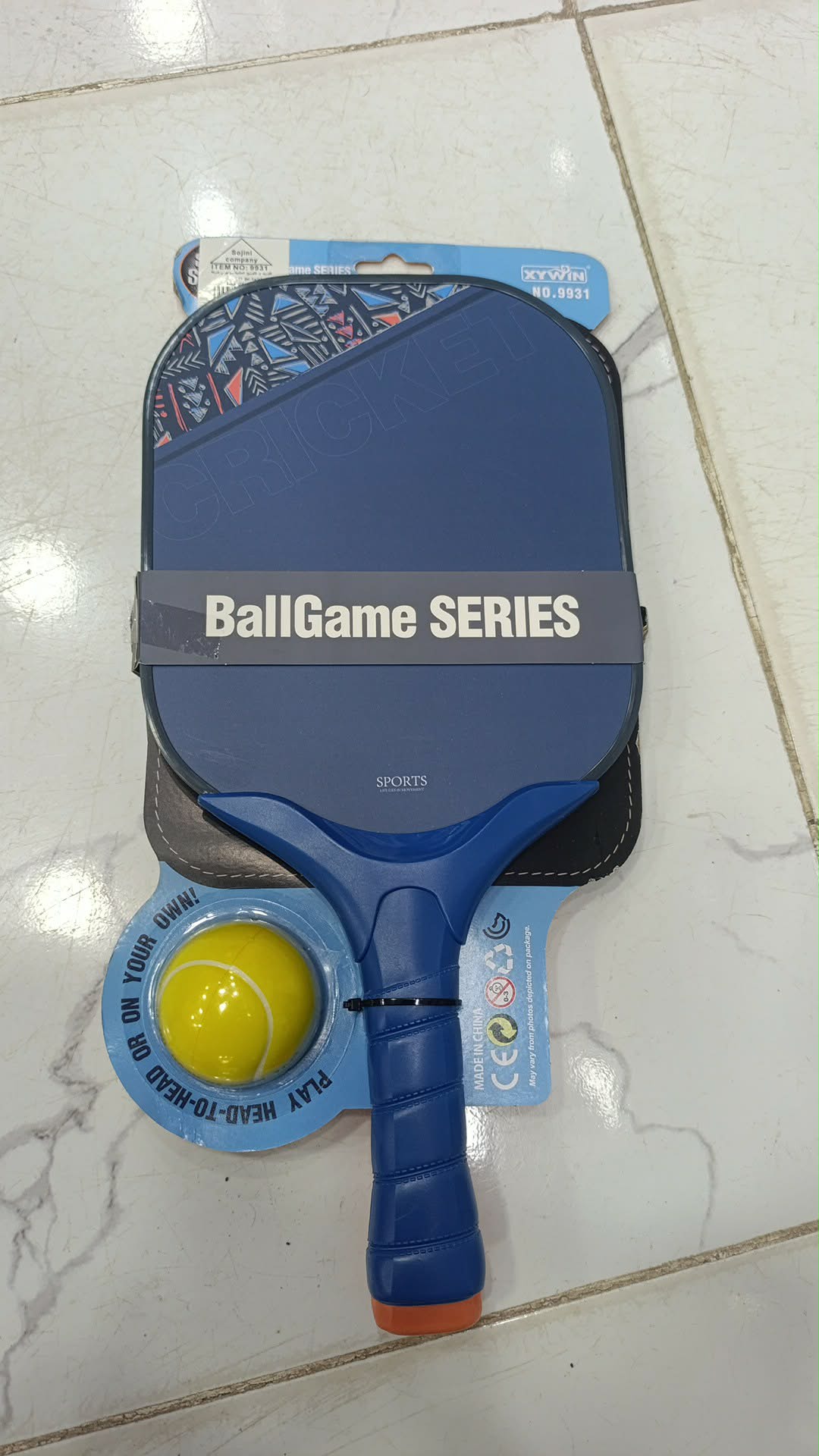 Ball games séries - Image 4