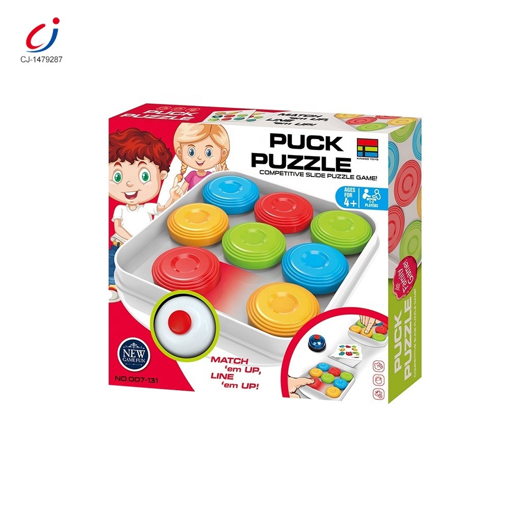 jeu de société de type puzzle coulissant appelé - Image 3