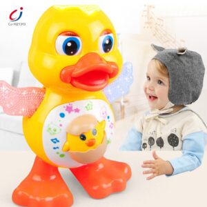 Dancing Little Yellow Duck
