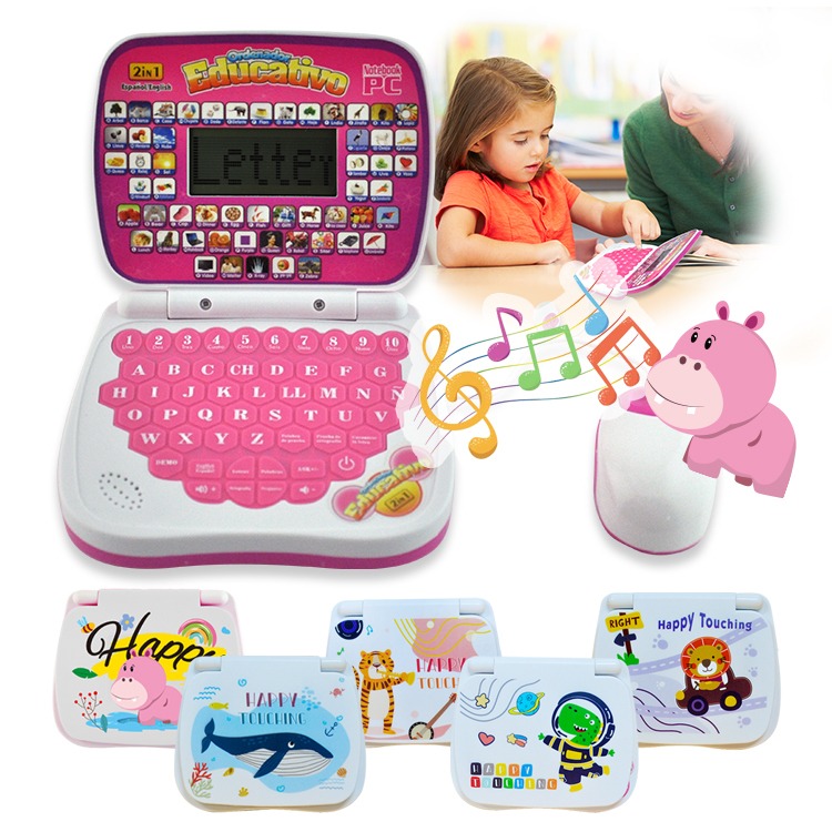 ordinateur d'apprentissage éducatif pour enfants - Image 2